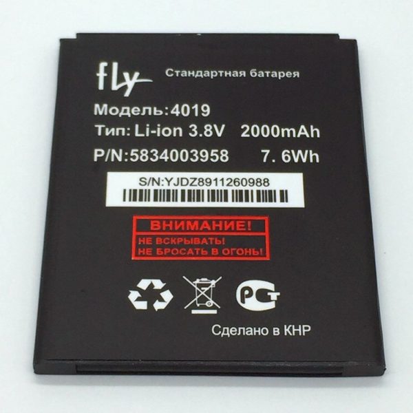 FLY BL4019