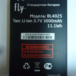 FLY BL4025