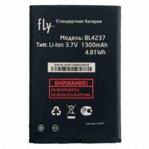 FLY BL4237