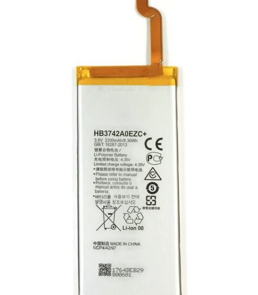 HB3742A0EZC+