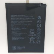 HB386589ECW