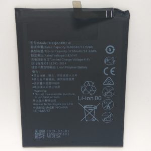 HB386589ECW