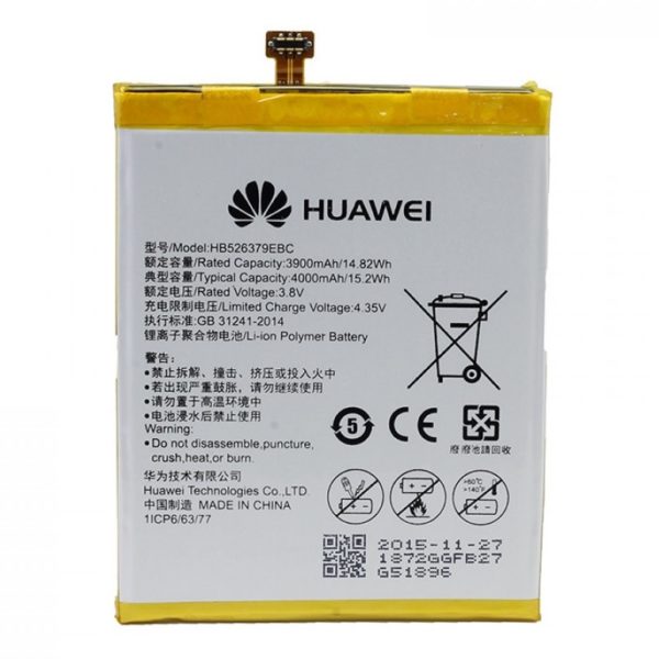 HONOR 4C PRO