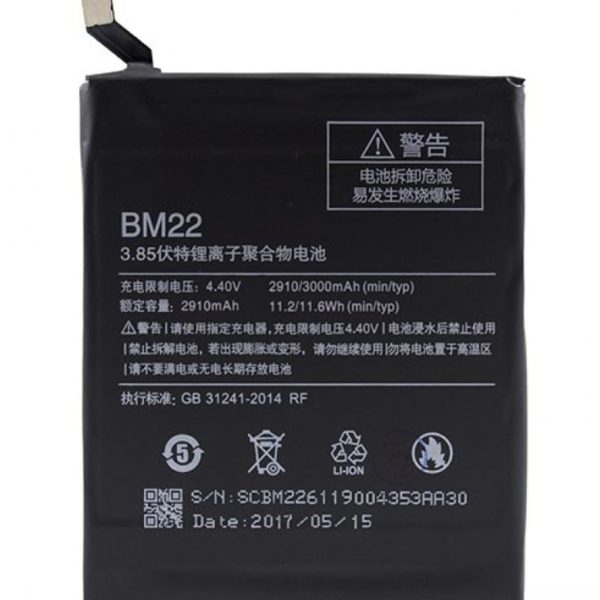bm22