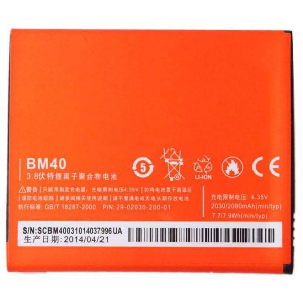 bm40