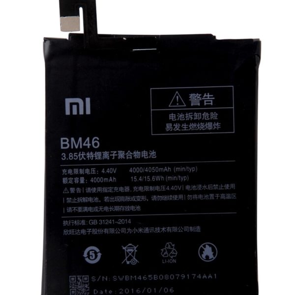 bm46