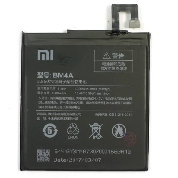 bm4a