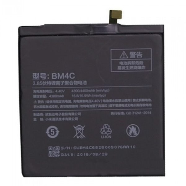 bm4c