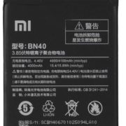 bn40