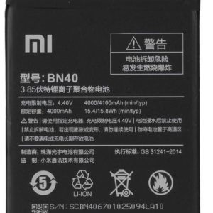 bn40