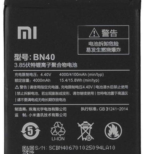 bn40