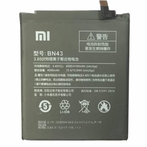 bn43