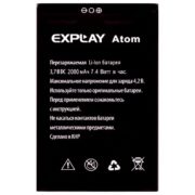 explay atom