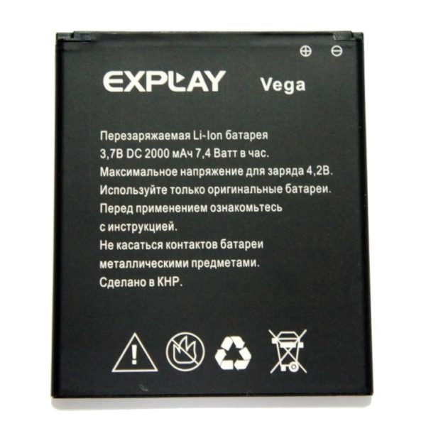 explay vega