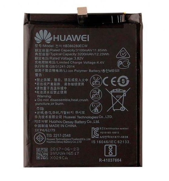 hb386280ecw