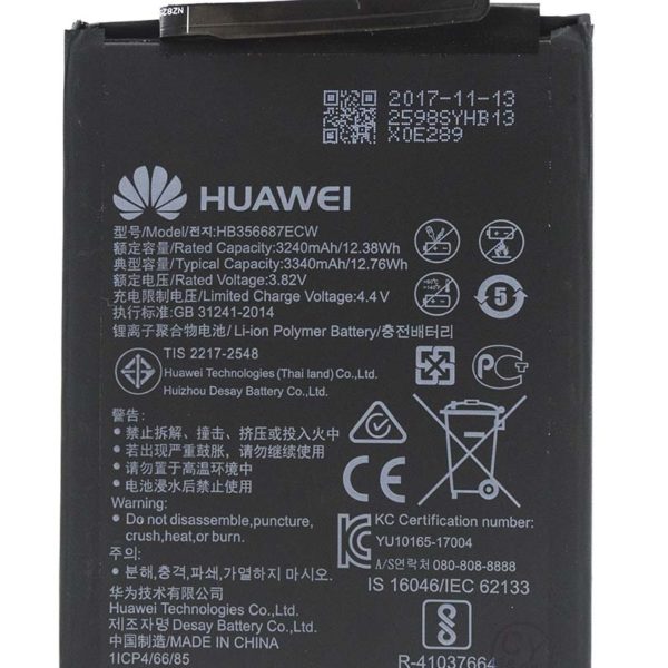 HONOR NOVA 2 +