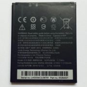 HTC 620