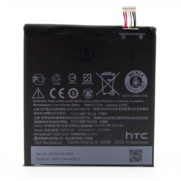 HTC 728
