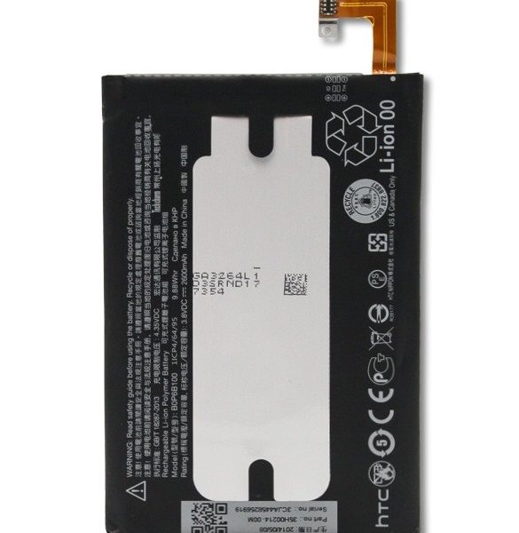 HTC B0P6B100