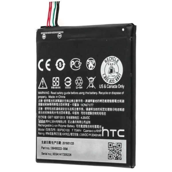HTC B0P9O100