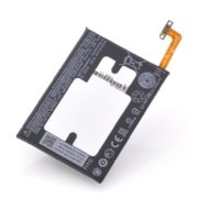 HTC B2PS6100