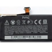 HTC BK76100