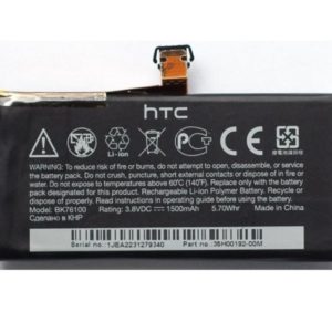 HTC BK76100