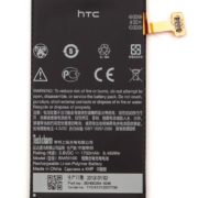 HTC BM59100