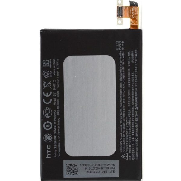 HTC BN07100