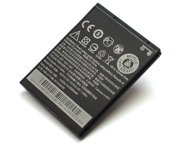 HTC BOPA2100