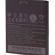 HTC BOPL4100