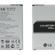 lg BL-45F1F