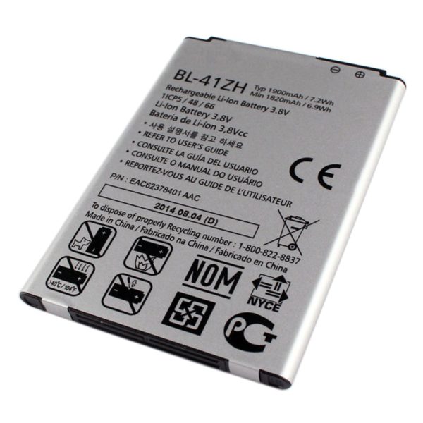lg bl-41zh