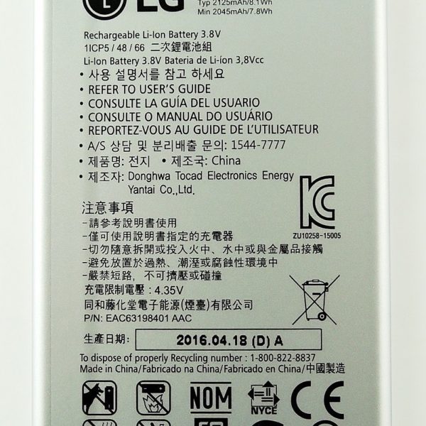 lg bl-46zh