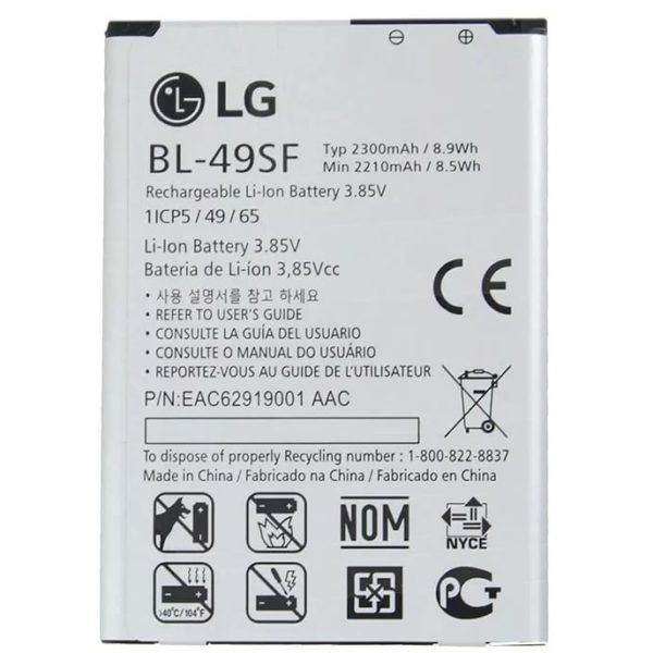 lg bl-49sf