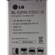 lg bl-53yh
