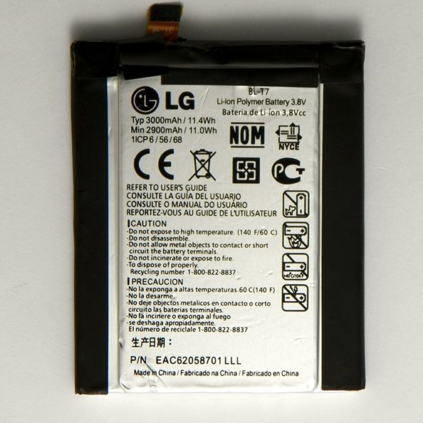 lg bl-t7