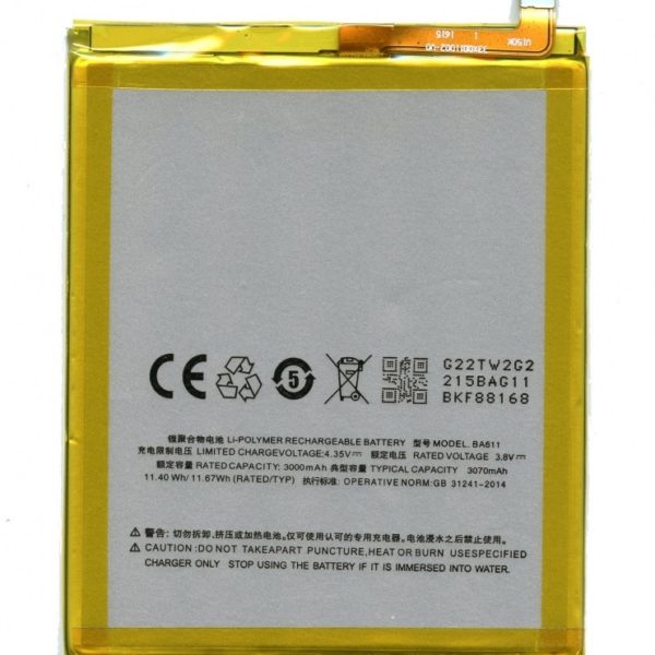 meizu ba611