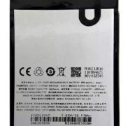 meizu ba621