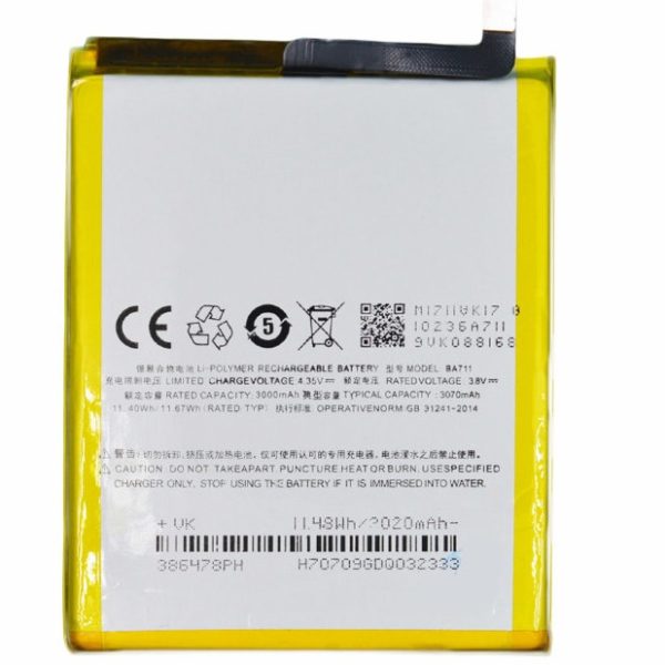 meizu ba711