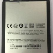 meizu ba811