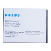 philips S307
