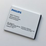 philips S337