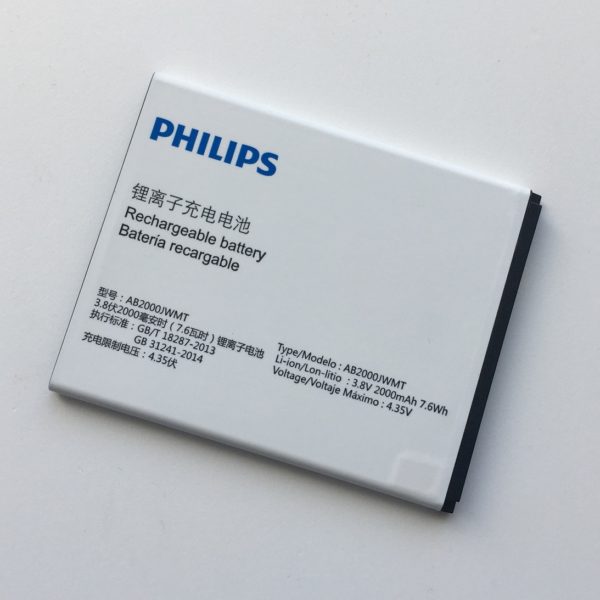 philips S337