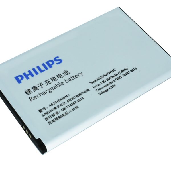 philips S398