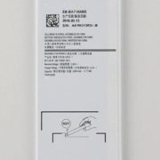 samsung A710