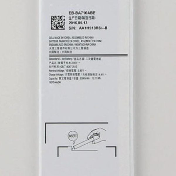 samsung A710