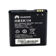 u8850