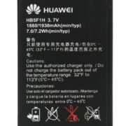 u8860