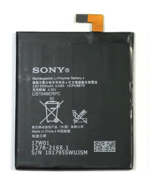 SONY C3